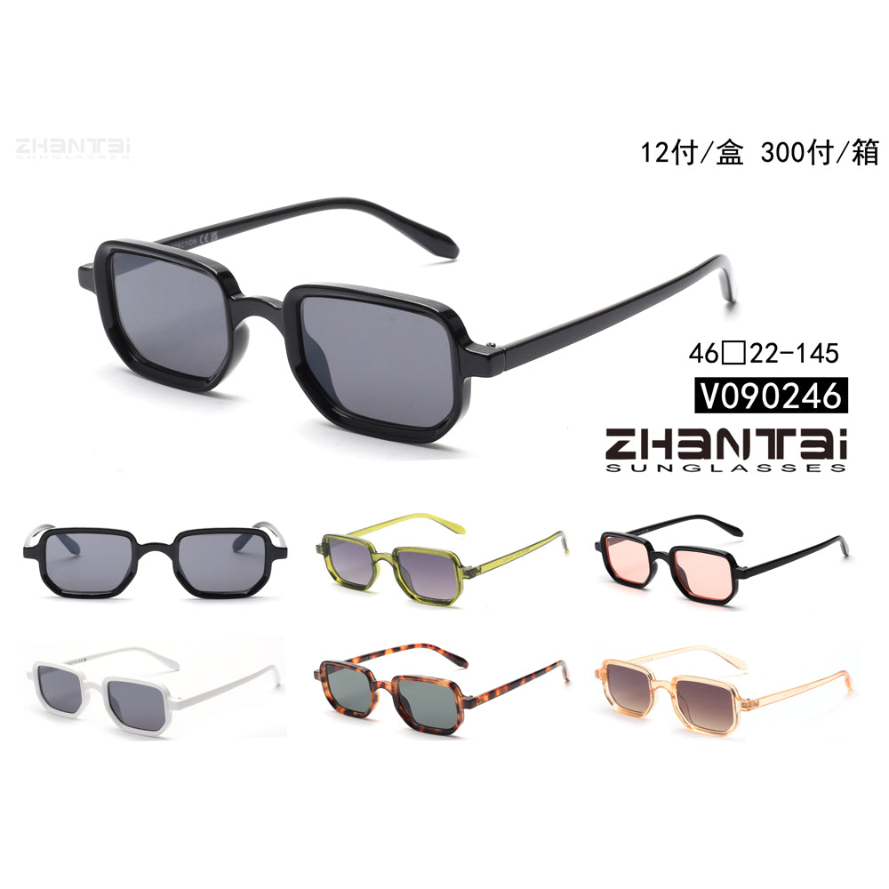 2024 Small Square Rectangle Fashion Sunglasses for Women