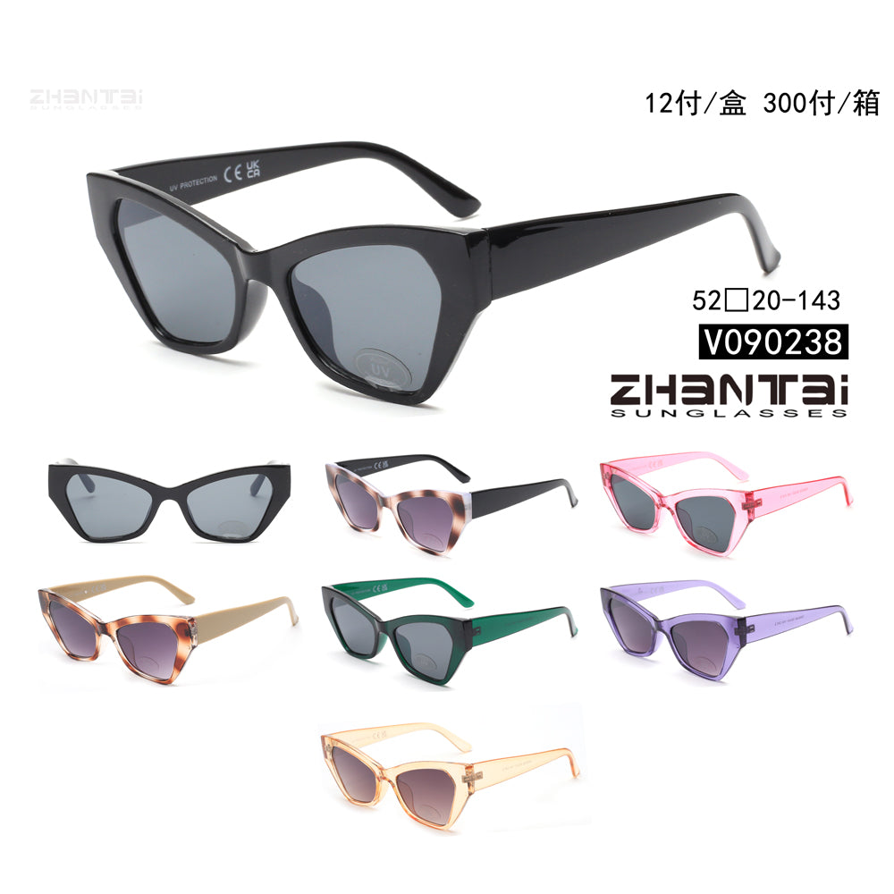 Colorful Cat Eyes Fashion 2024 Trend Customized Suglasses For Women UV400