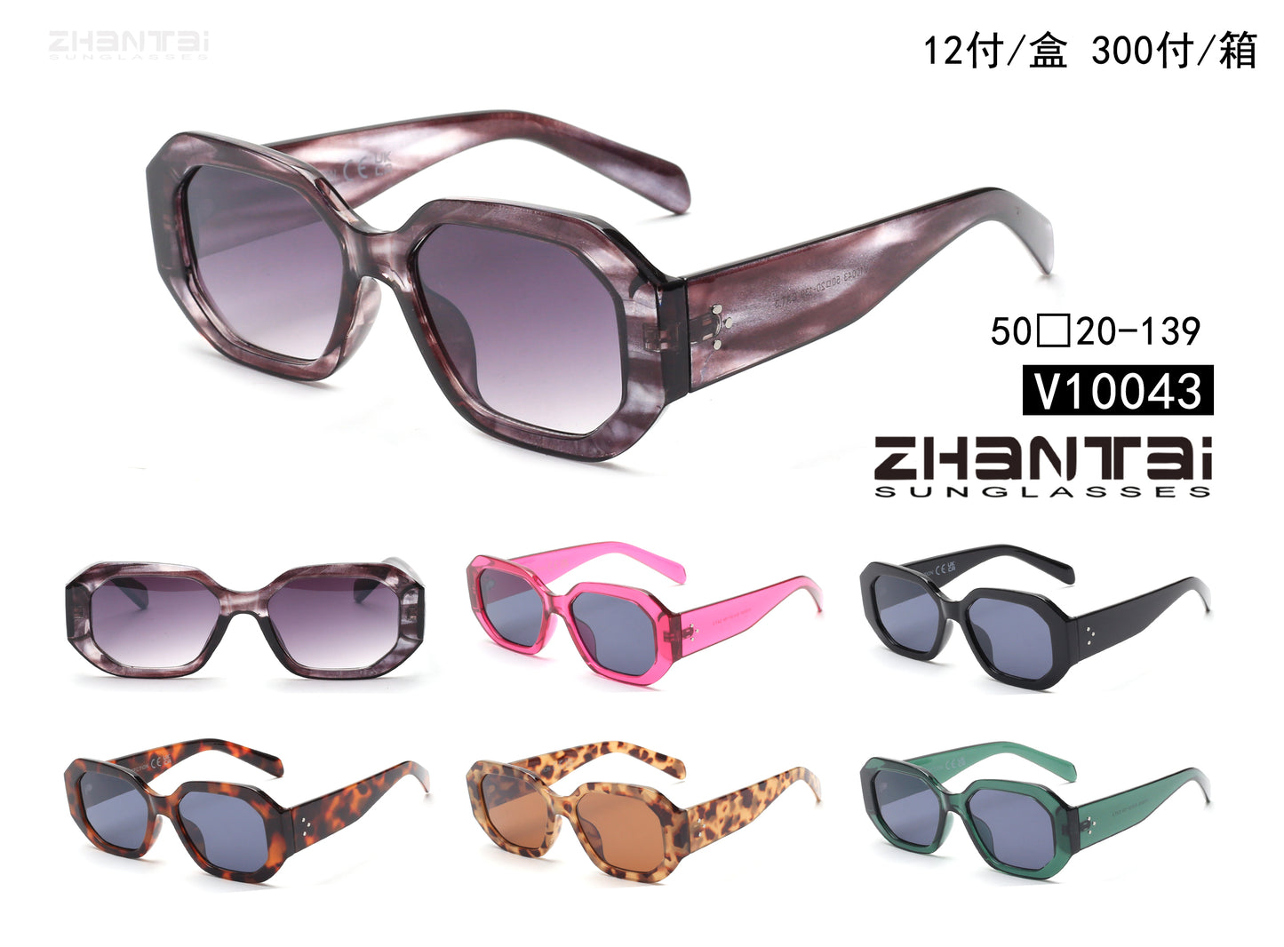 2024 Popular trends sunglasses with suitable material and size